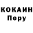 А ПВП крисы CK Keqing /