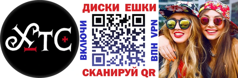 OMG маркетплейс  где купить   Вилючинск  сайты даркнета Telegram  Ecstasy DUBAI 