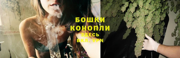 меф Вязники