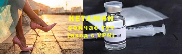 меф Вязники