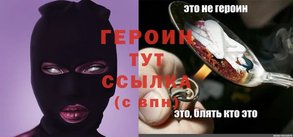 ешки Вяземский