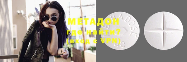 ешки Вяземский