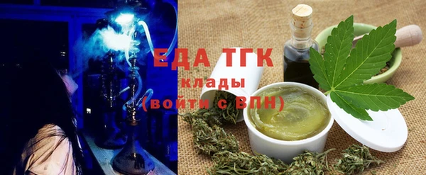 ешки Вяземский