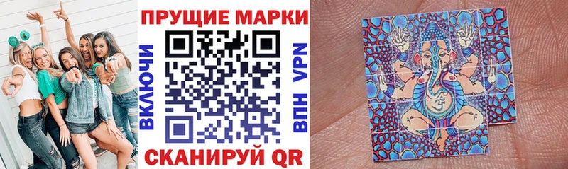 дарк нет официальный сайт  Вилючинск  мега маркетплейс  Марки NBOMe 1500мкг  продажа наркотиков 